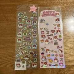 平成レトロ シール2枚セット クーリア ハッピーこはむ こぱむだ