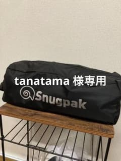 snagpack スナグパック コットのサムネイル