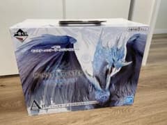 イヴェルカーナモンスタートロフィーのサムネイル