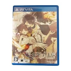 ニル・アドミラリの天秤 帝都幻惑奇譚 PS Vita - メルカリ