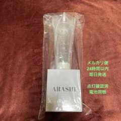 ARASHI FreFlow ペンライト 2026 - メルカリ