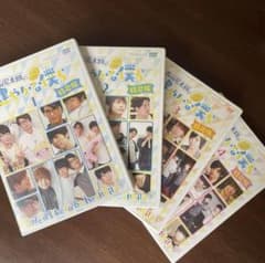 西山宏太朗の健やかな僕ら 特装版 1〜4巻のサムネイル