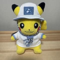 ポケモン　レジャースタイルのピカチュウ　ぬいぐるみ　マスコット　横浜 ☆横浜限定☆ ポケモンセンター ピカチュウ ぬいぐるみ - メルカリ