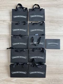 Set of 10 Chrome Hearts shopping bags