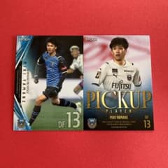 山根視来 トレーディングカードのサムネイル