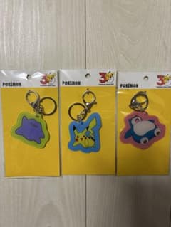 スリーコインズ　ポケモン 30周年 アクリルキーホルダー 3種セット