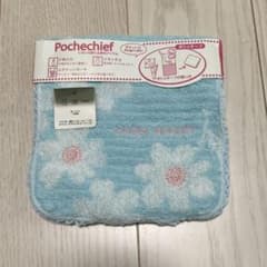 ポシェチーフ 水色 (おまけつき)のサムネイル