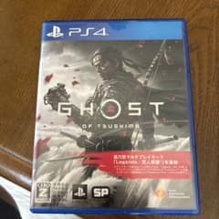 Ghost of Tsushima PS4 ソフトのサムネイル