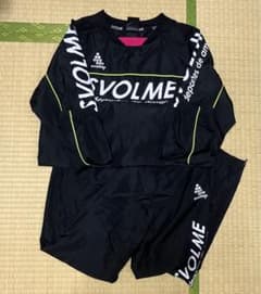 SVOLME スボルメ ピステ 上下セット 160cm サッカー 子供服のサムネイル