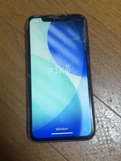 Apple iPhone 11 本体 ジャンク品のサムネイル