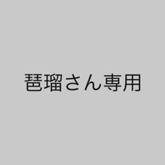 専用ページのサムネイル