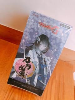 【ユキ様専用】ヴァンガードG/刀剣乱舞-ONLINE- 弐 BOXのサムネイル