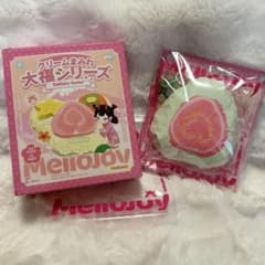 Mellojoy メロジョイ 大福 グアバ+配送方法変更,マジックパウダーのサムネイル