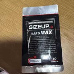 SIZEUP-α HARD MAX サプリメント 60粒のサムネイル
