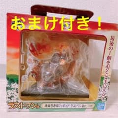 一番くじ　煉獄杏寿郎　ラストワン賞　フィギュアのサムネイル