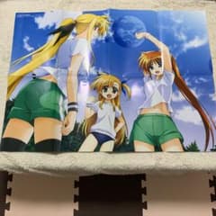 魔法少女リリカルなのは・ポスターのサムネイル