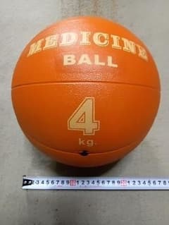 MEDICINE BALL 4kg メディシンボール トレーニング②のサムネイル