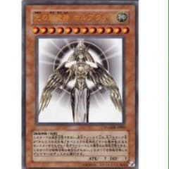 isisyunn様専用のサムネイル