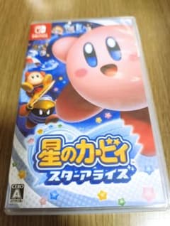 専用出品のサムネイル