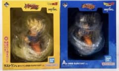 一番くじ ドラゴンボール 孫悟空 フィギュア 2種セットのサムネイル