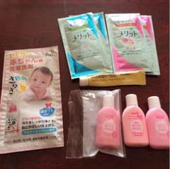 momoママさん専用♡のサムネイル