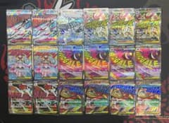 ポケモンカードメガドリームex　MAまとめ売り7枚