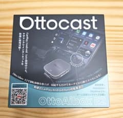 Ottocast OttoAibox E2 本体 Bluetoothユニット - メルカリ