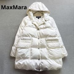 極美品 MaxMara WEEKEND オーバーサイズ ダウンコート フード 白 