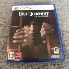 LOST JUDGMENT: 裁かれざる記憶 PS5のサムネイル