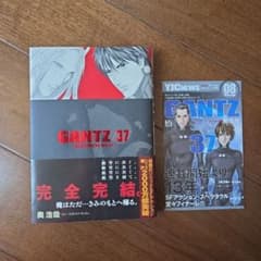 初版・帯付き・冊子付き】GANTZ 37巻 - メルカリ