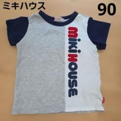 ミキハウス 半袖Tシャツ 90サイズ ロゴプリント グレー ネイビー