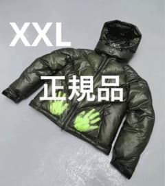 確実正規品 mertra メルトラ ダウンジャケット XXL - メルカリ