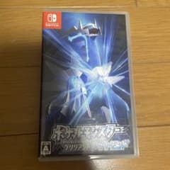 ポケットモンスター ブリリアントダイヤモンドのサムネイル