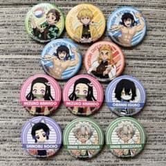 m73297925439_1.jpg?1717729242