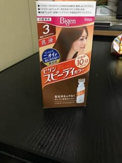 LaBelle 0511様専用のサムネイル