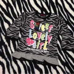 送料無料♡ゼブラＴシャツのサムネイル