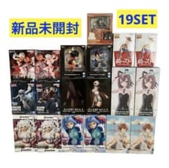 ⑦最新プライズフィギュア まとめ売り 26点 サイレントヒル ドラゴンボール等 最新プライズフィギュアまとめ売りワンピースサイレントヒル