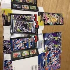 ポケカ 空箱4つ シュリなし アビスアイ ニンジャスピナー メガドリーム