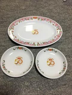 餃子の王将  餃子皿、タレ皿のサムネイル