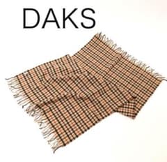DAKS/ダックス　ウール100%　チェック　膝掛け