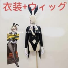 NIKKE エード コスプレ衣装+ウィッグ バニー 勝利の女神 ニケ