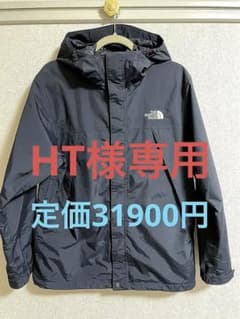 【今年いっぱい限定割引‼️】【THE NORTH FACE】マウンテンパーカーのサムネイル