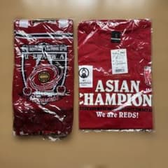 新品 浦和レッズ 2007 ACL 記念Tシャツ＆マフラーのサムネイル