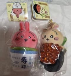 치이카와 치이카와 스시 토끼 마스코트 아무리 차 2 점 세트