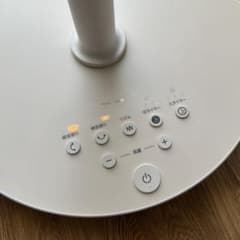 【極美品】無印良品 DC扇風機 MJ-EFDC3のサムネイル