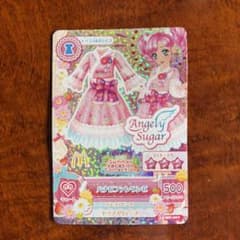 アイカツ マクドナルドコラボ 2015のサムネイル