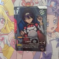 ガンダムカードゲーム 赤 ニャアン プロモ パラレル 優勝者パック03