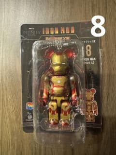 アイアンマンhappyくじベアブリック8番のサムネイル