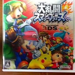 大乱闘スマッシュブラザーズ3dsのサムネイル