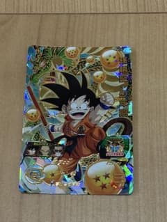 スーパードラゴンボールヒーローズ 孫悟空：少年期 MM2-012のサムネイル